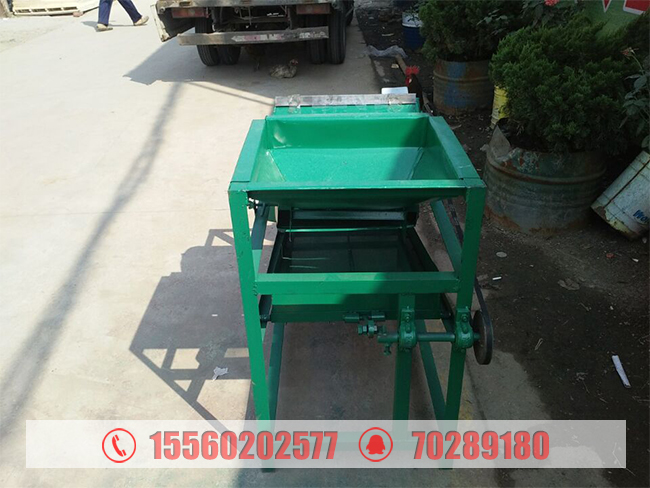 您好，何先生您訂購(gòu)的油菜谷子芝麻篩分機(jī)已發(fā)