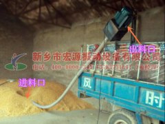 南京趙經(jīng)理采購的軟管式自動(dòng)吸糧機(jī)已發(fā)貨，請(qǐng)