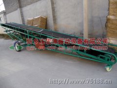 滄州陸經(jīng)理采購的移動(dòng)式皮帶輸送機(jī)已發(fā)貨，請(qǐng)