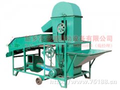 您好，邢先生您訂購(gòu)的旋風(fēng)式糧食清理篩已發(fā)貨