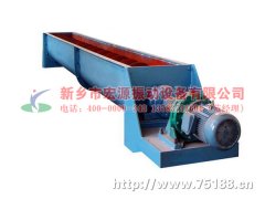 LS螺旋輸送機已發貨，三天內到。